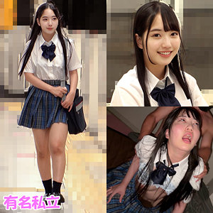 みずほちゃん｜素人・パンチラ｜FANZA動画