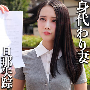 M｜素人・美少女｜FANZA動画