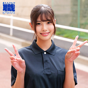 れいやさん｜素人・スレンダー｜FANZA動画