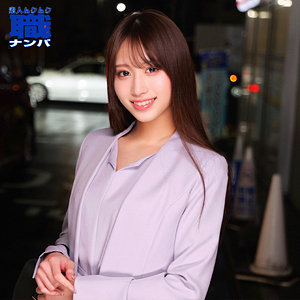 かんなさん｜素人・中出し｜FANZA動画