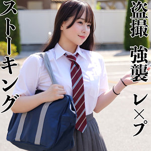 ももかちゃん｜素人・美少女｜FANZA動画