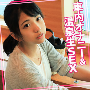 まりちゃん｜素人・騎乗位｜FANZA動画