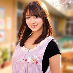みづきさん｜素人・職業色々｜FANZA動画の画像
